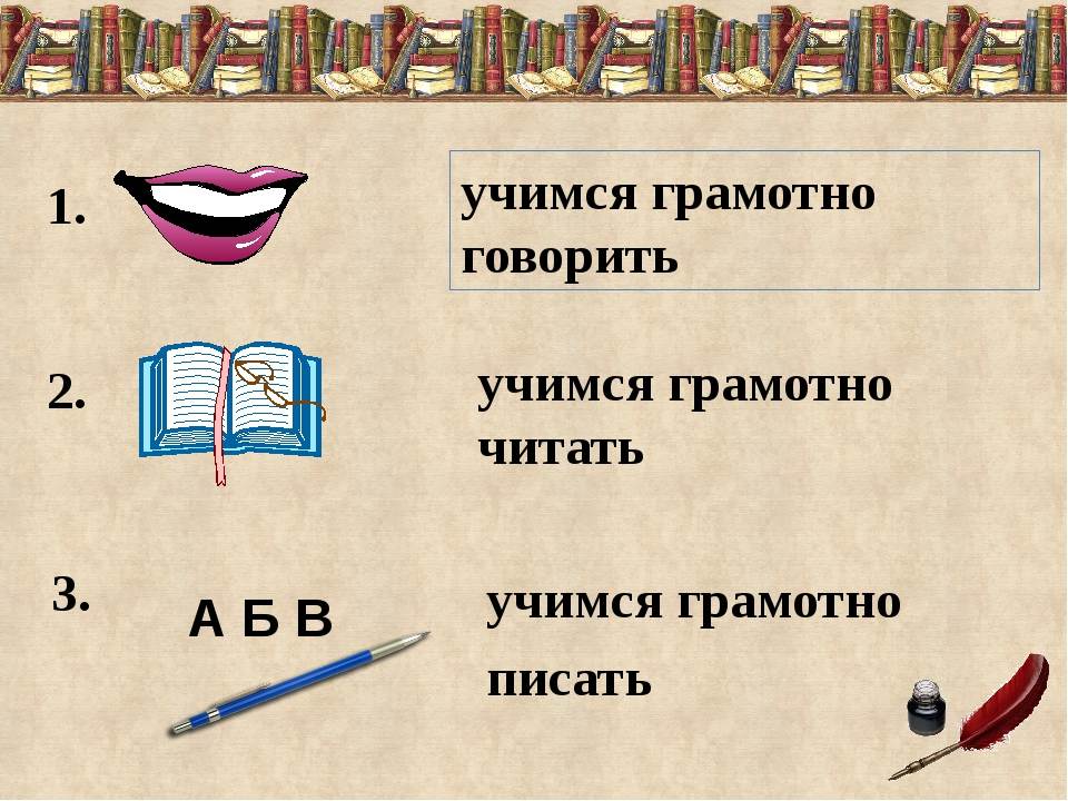 Как правильно общаться с людьми: 6 правил и 5 упражнений