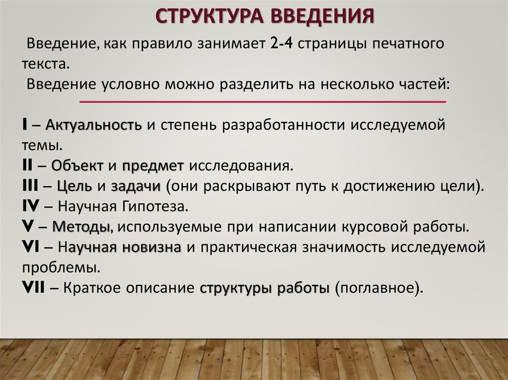 Как издать книгу начинающему писателю. вся правда без прикрас