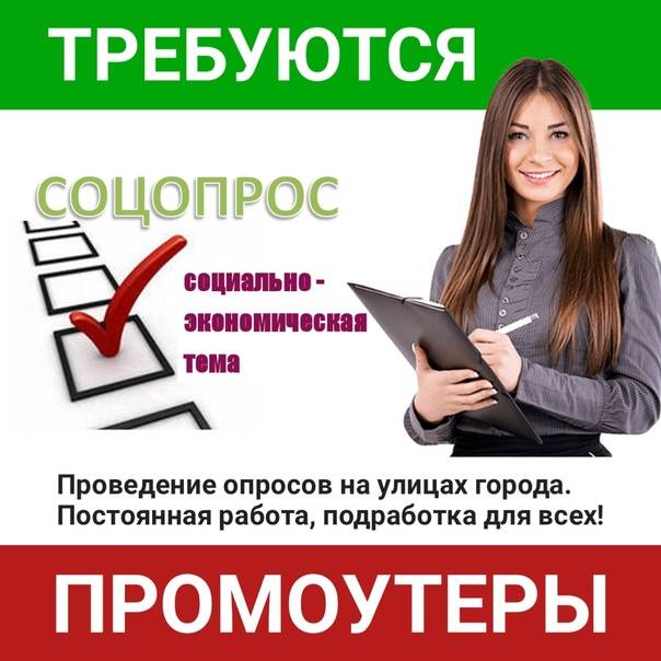 Дополнительный заработок на дому для всех и каждого