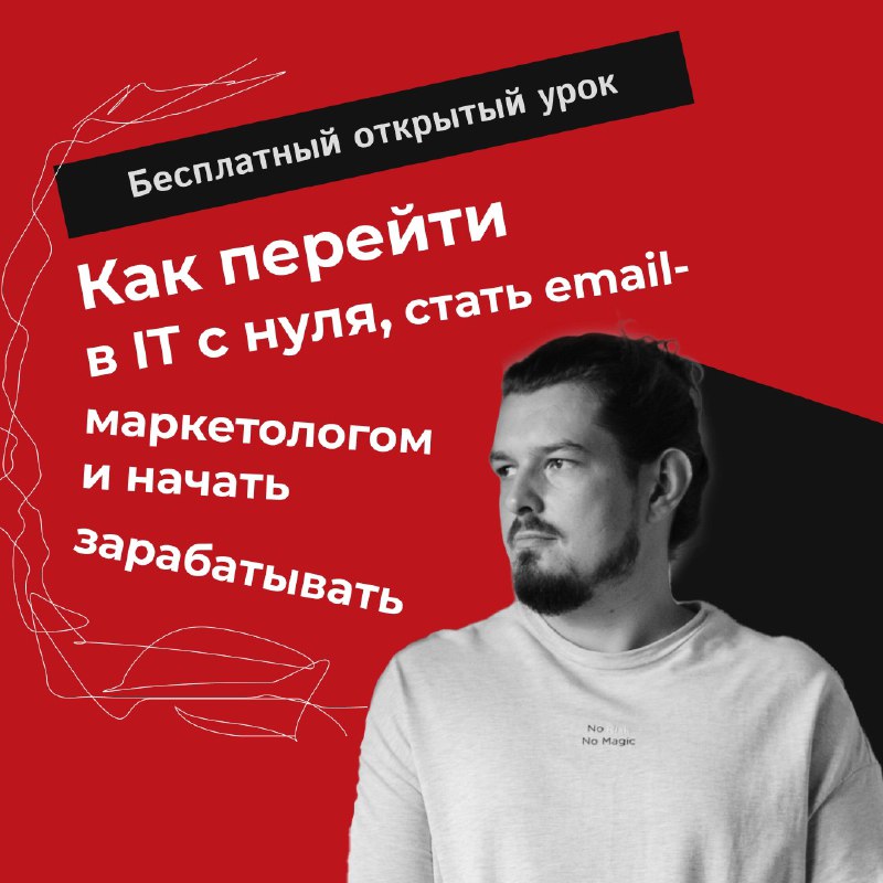 Работа личным помощником руководителя удаленно: что это, что нужно делать