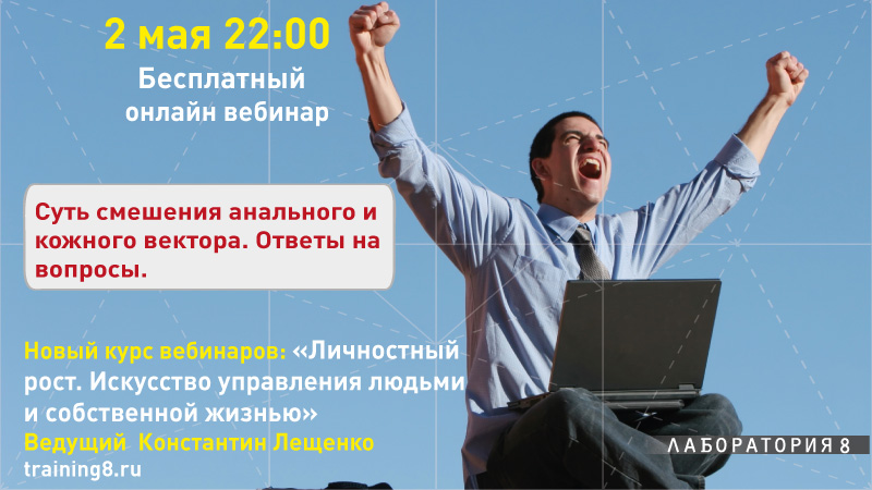 Больше 50 сайтов с бесплатным курсами обучения чему угодно. налетай!