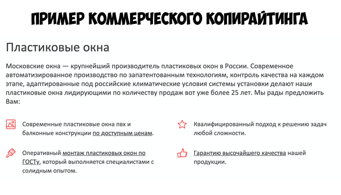 Работа на вайлдберриз загружать карточки удаленно [отзывы]