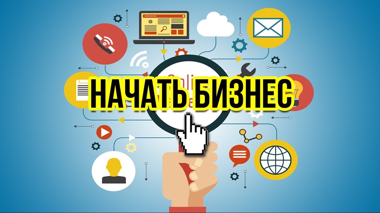 16 идей прибыльного бизнеса с минимальными вложениями для старта в 2023 году
