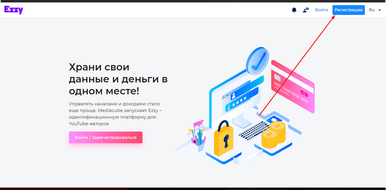 Партнерка ютуб: лучшие, американские, для новичков