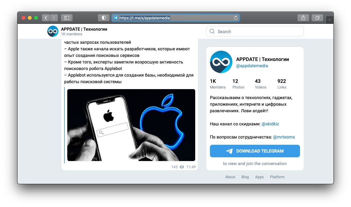 Это самый полезный в мире бот telegram. вот что он умеет