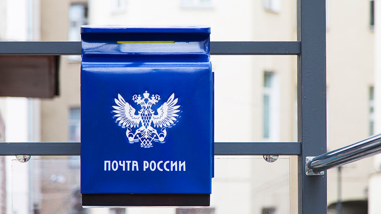 Как отправить посылку наложенным платежом