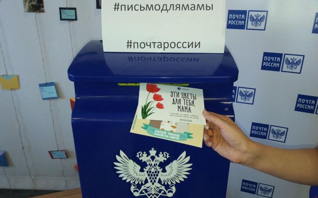 Что нужно знать при отправке посылки наложенным платежом