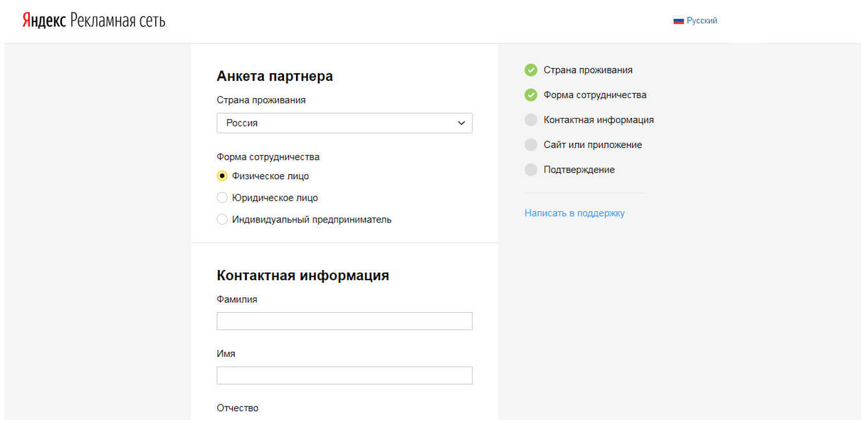 Что такое кешбэк (cashback) и как он работает в примерах