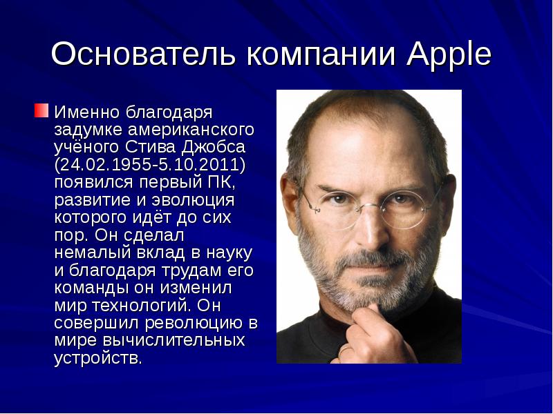 Что такое youtube? кратная информация про ютуб.