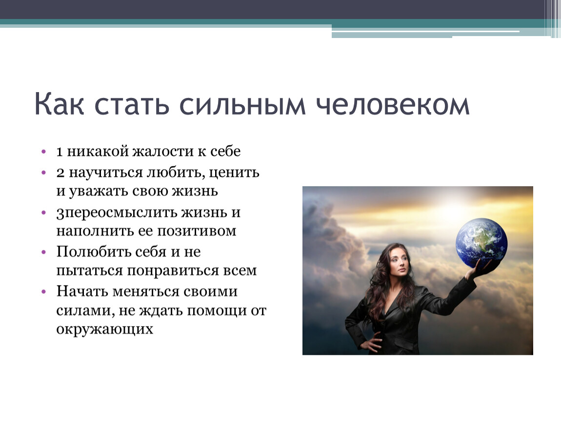 20+ лучших сайтов для саморазвития и самообразования