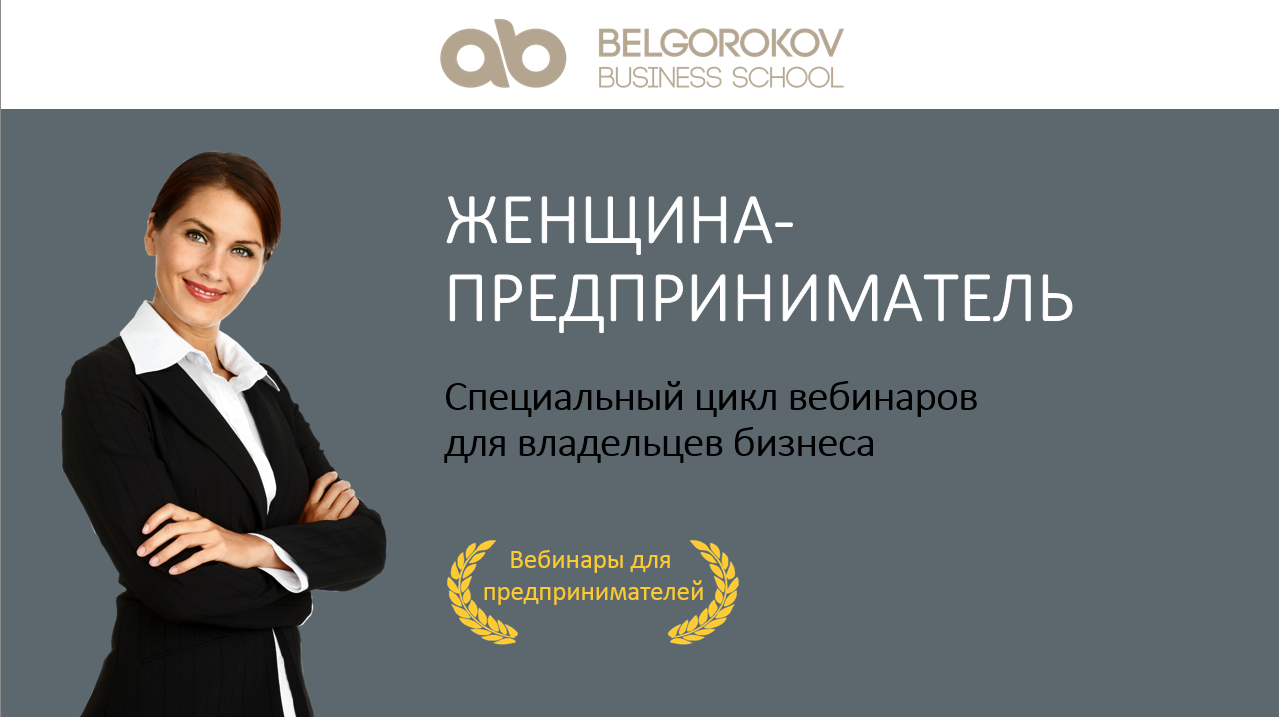 Топ-20 онлайн-курсов по личностному росту + бесплатные — обучение с нуля | geekhacker.ru - education | дзен