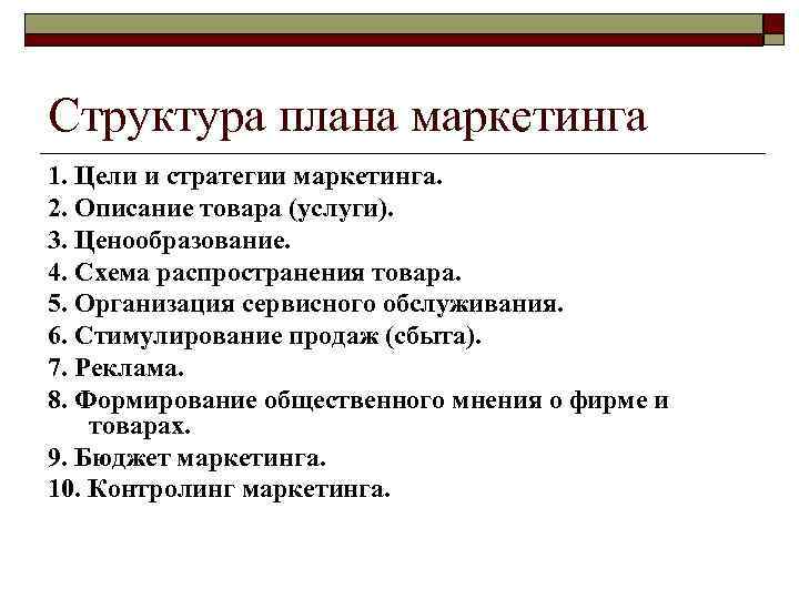 Как написать научную статью
      322504