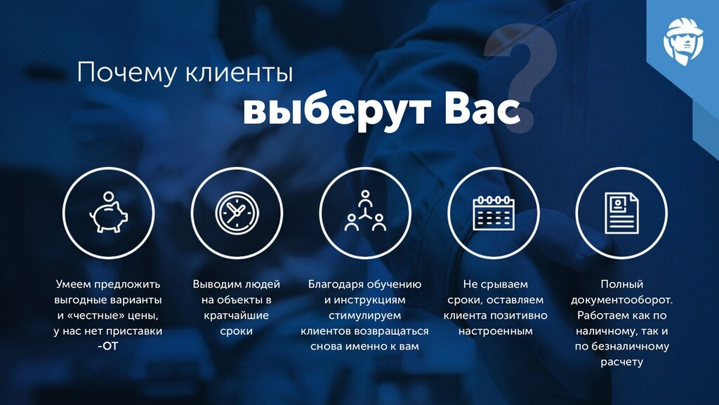 Ветеринарная аптека - документы (юридические, бухгалтерские, сэс)