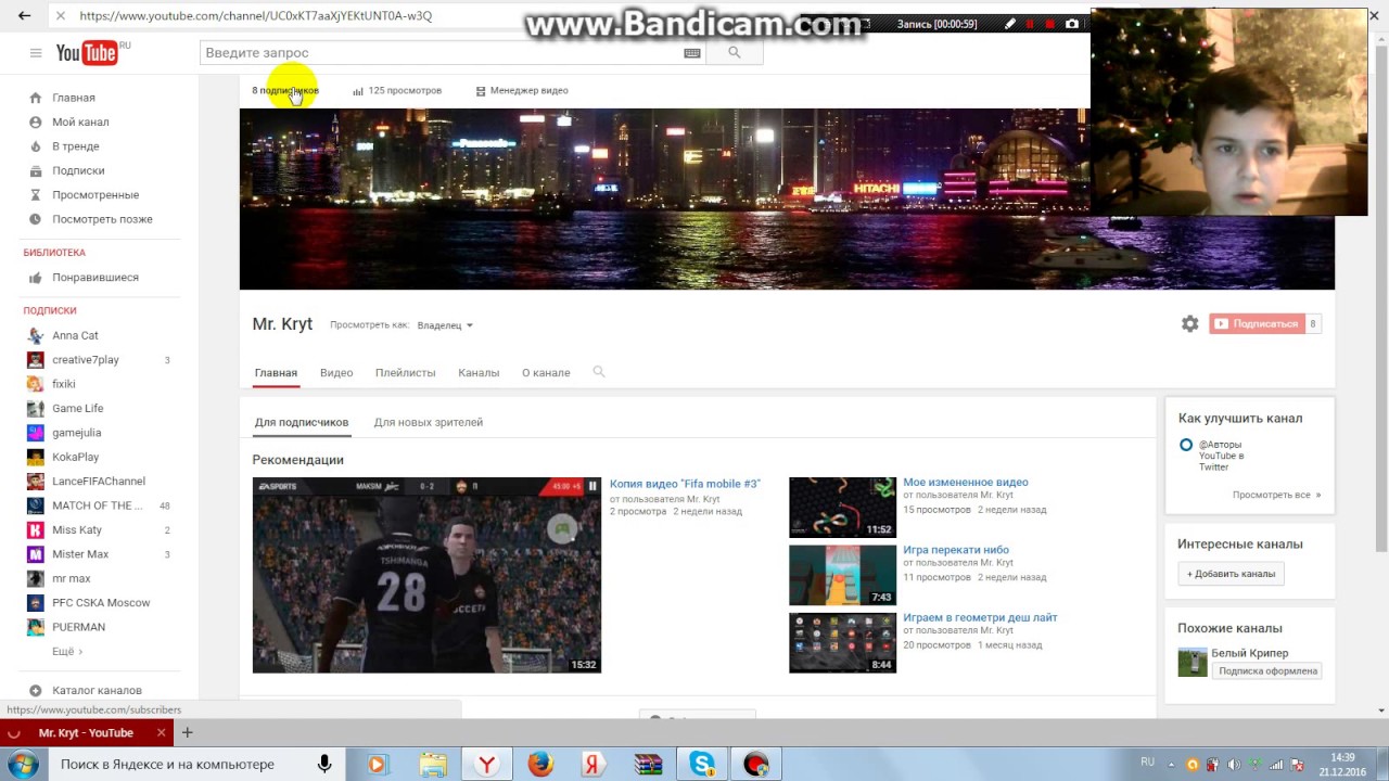 10 инструментов аналитики youtube, которые помогут развить канал