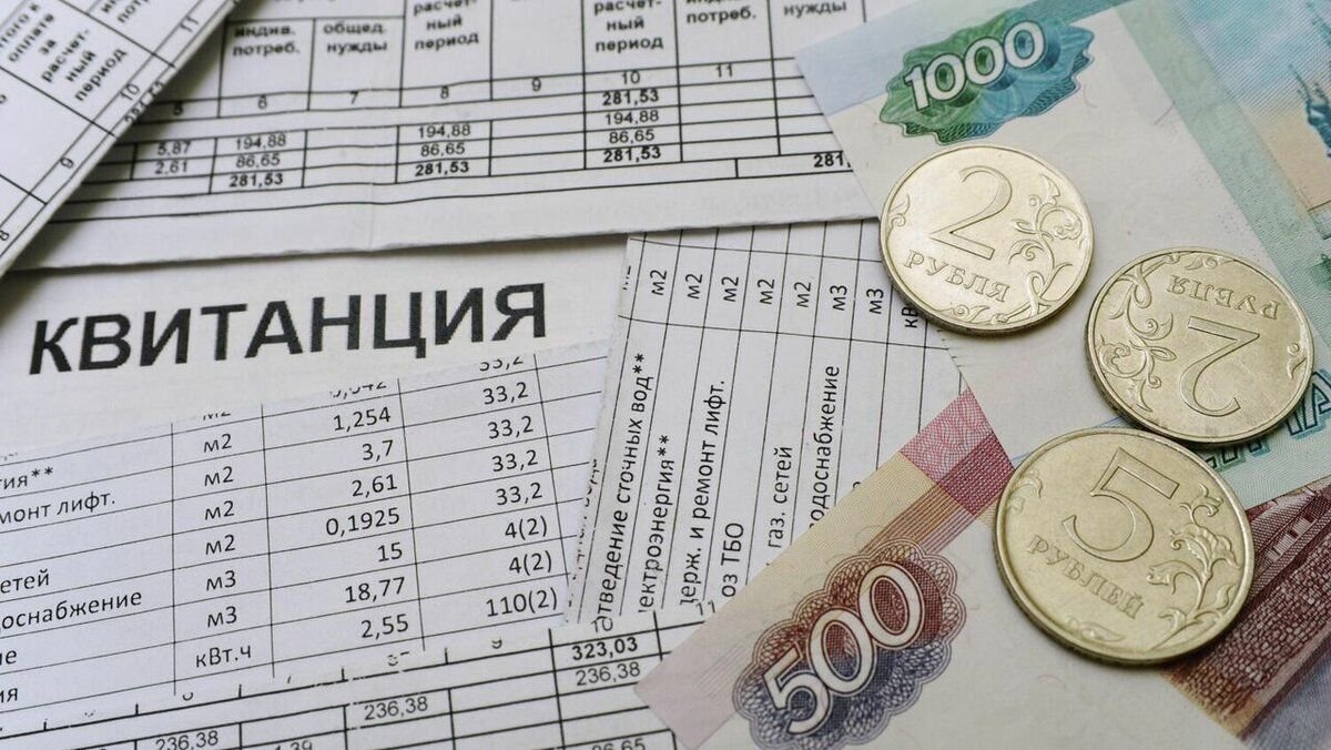 Что такое субсидия и кому она положена