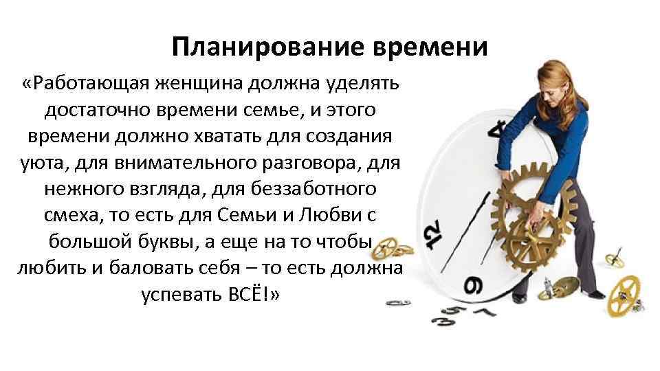Правило 10 000 часов: нужно ли столько времени, чтобы овладеть новым навыком?