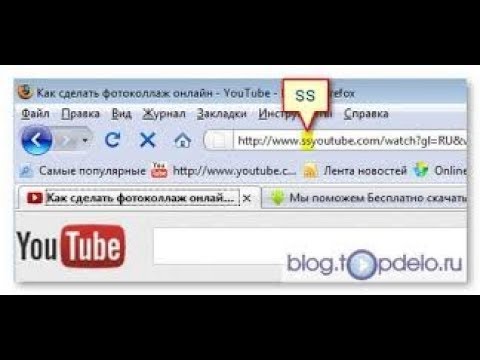 20 способов скачать видео с ютуба: программы, приложения и популярные онлайн-сервисы