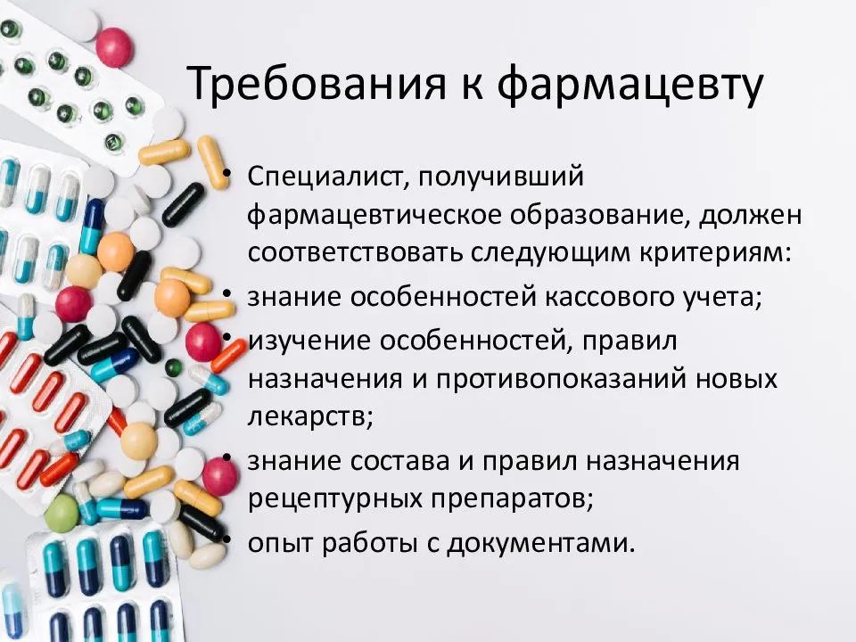 Как открыть ветеринарную клинику и начать собственный бизнес с нуля?