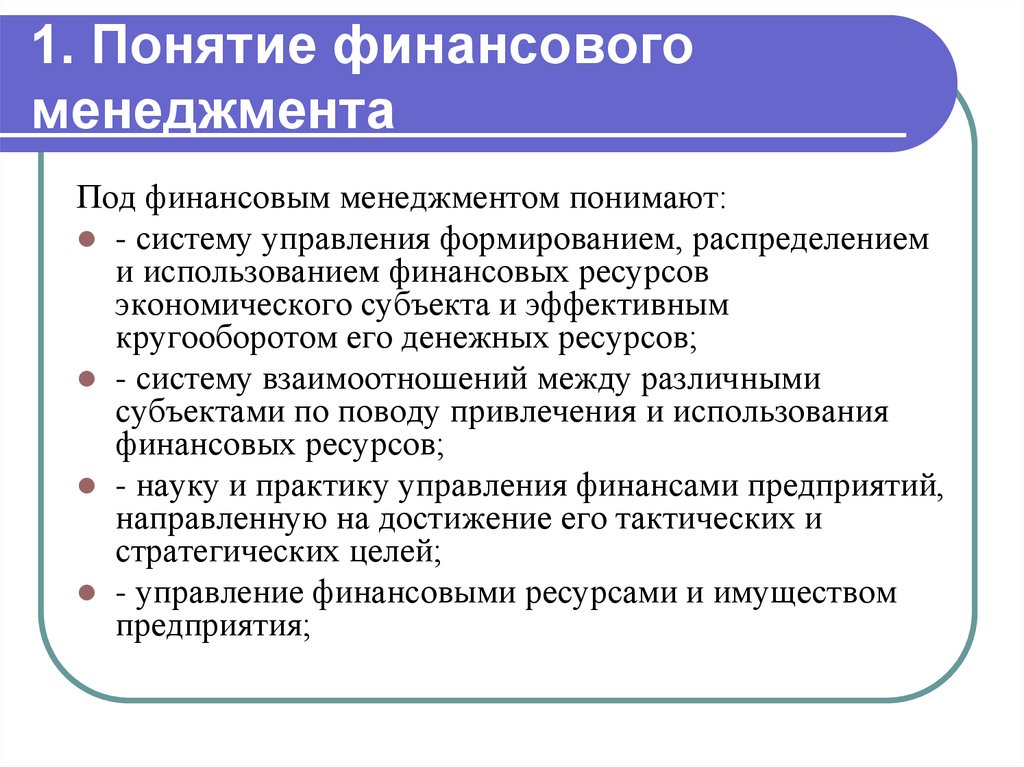 Происхождение денег: история и функции в россии и мире