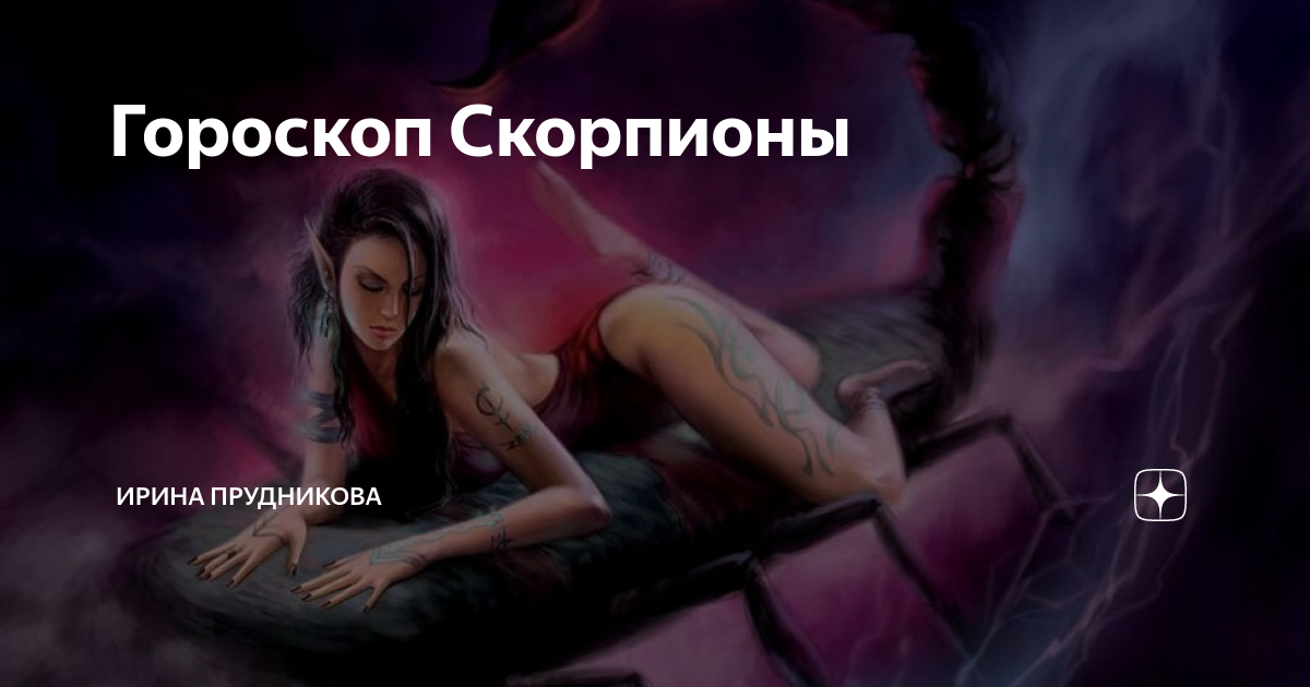 Искусство принятия решений: быстрее, легче, вернее