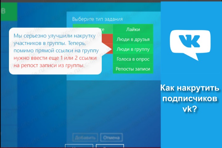 Заработок на отзывах: что это такое? и топ-8 лучших сервисов