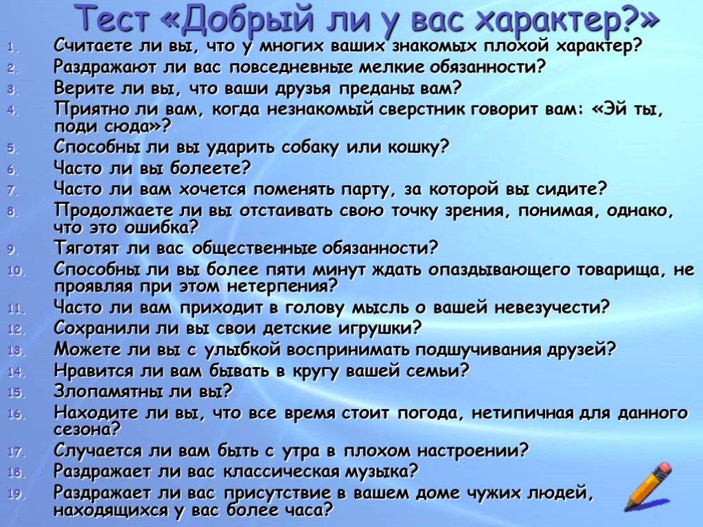 10 признаков настоящей дружбы