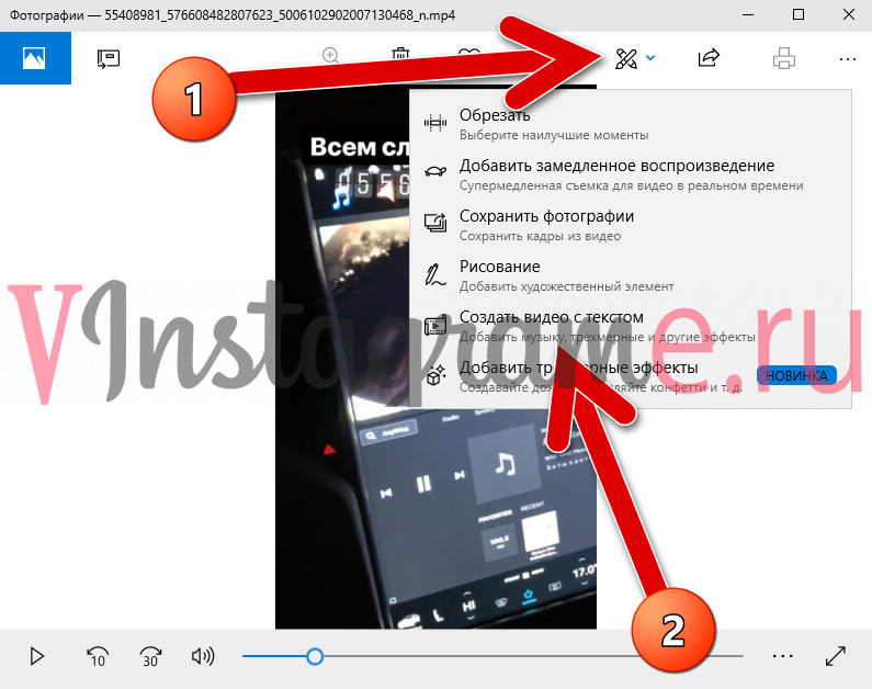Как в инстаграмме наложить музыку на фото в истории на андроид бесплатно на русском