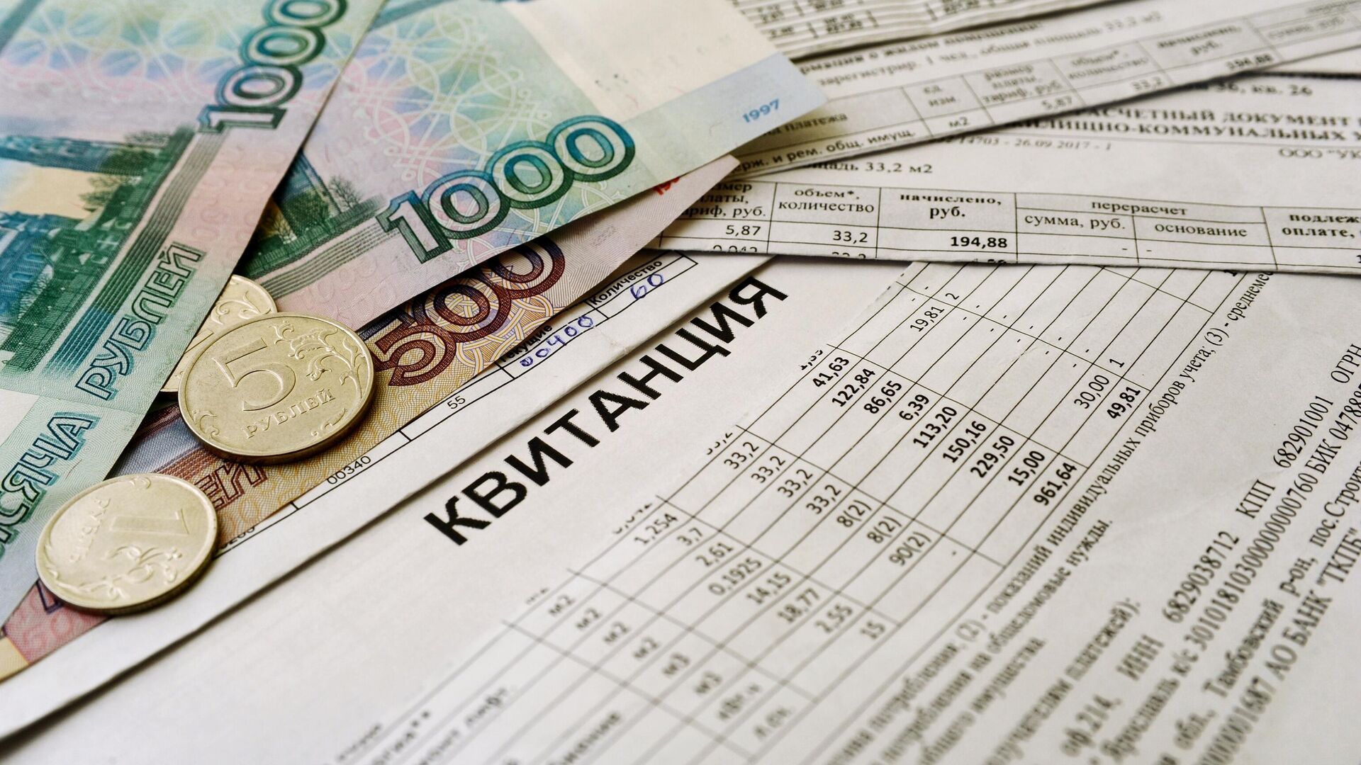 Какие субсидии можно получить от государства в 2021 году: что это, виды, кому положены