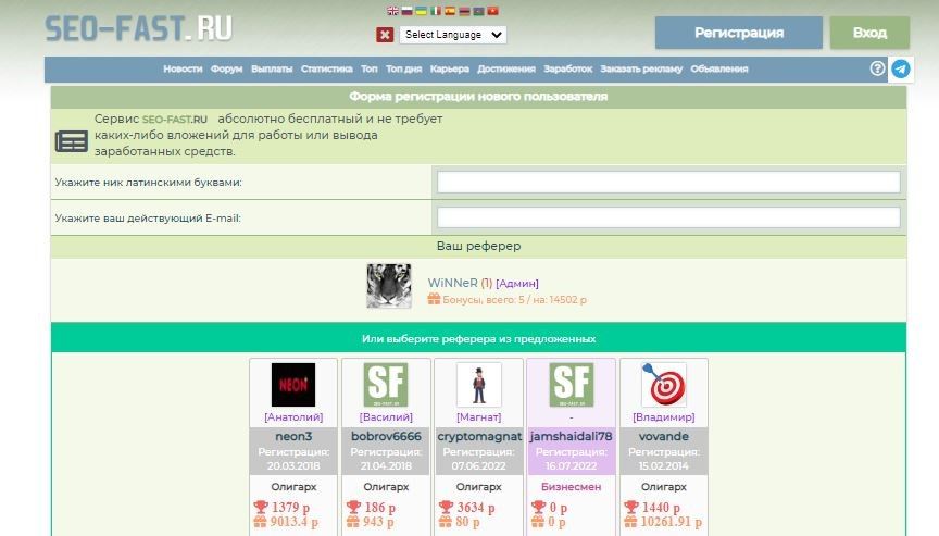 Реальный заработок в интернете без вложений и обмана. лучшие способы, актуальные в 2021 году