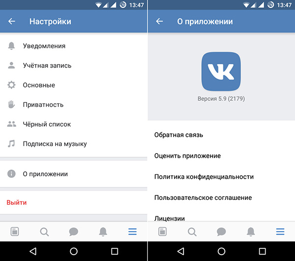 Как убрать рекламу в браузере яндекс навсегда — все доступные методы
