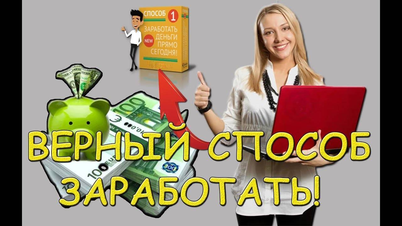 Сайты где можно продать фотографии в интернете за деньги сразу