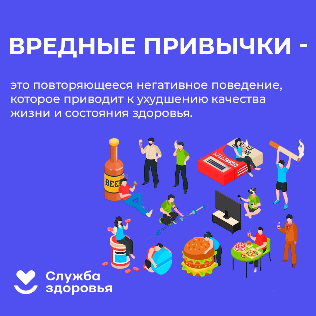 Новые виды бизнеса: 5 перспективных направлений