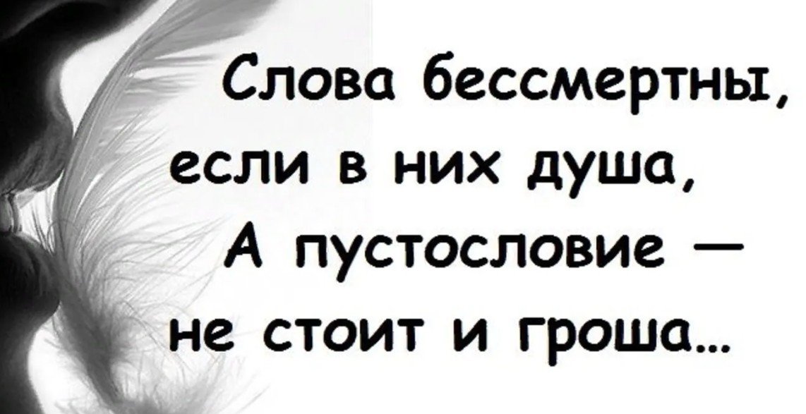 Негатив буквально убивает мозг. почему избавиться от токсичных людей в окружении — ваш долг перед собой — нож