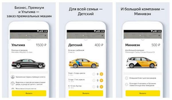 1с демо версии онлайн – как получить демо доступ к 1с