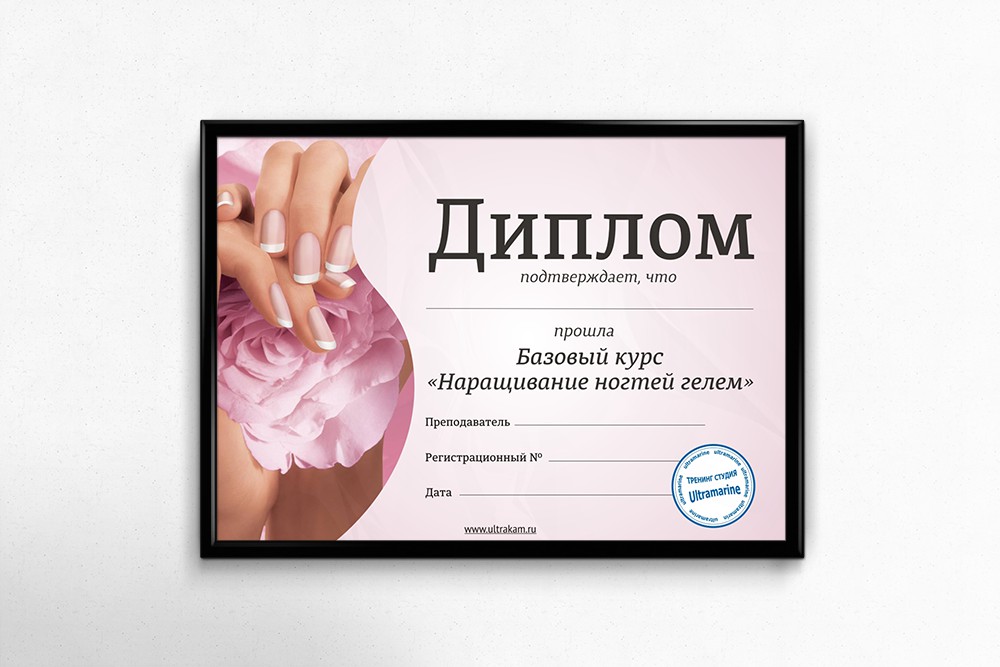 Школа парикмахерского искусства: подробный план реализации