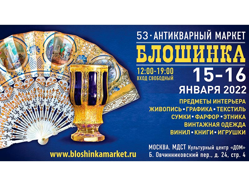 Топ-10 сувениров своими руками на дому на продажу