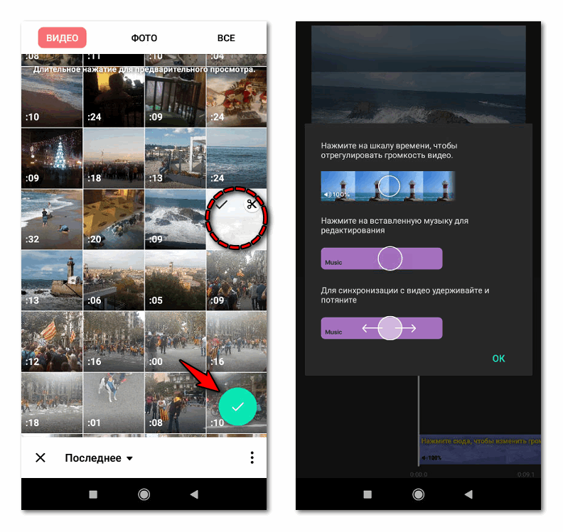 Как поделиться песней (текстом) из apple music в сторис instagram и facebook на iphone или ipad