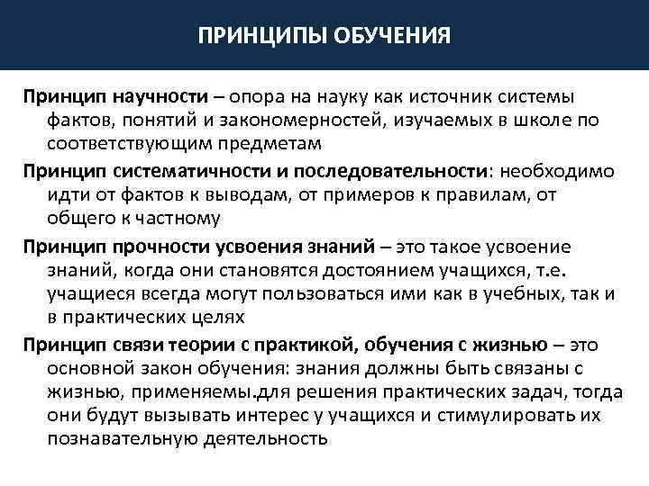 Статистика instagram - 44 показателя [конец 2021 года]