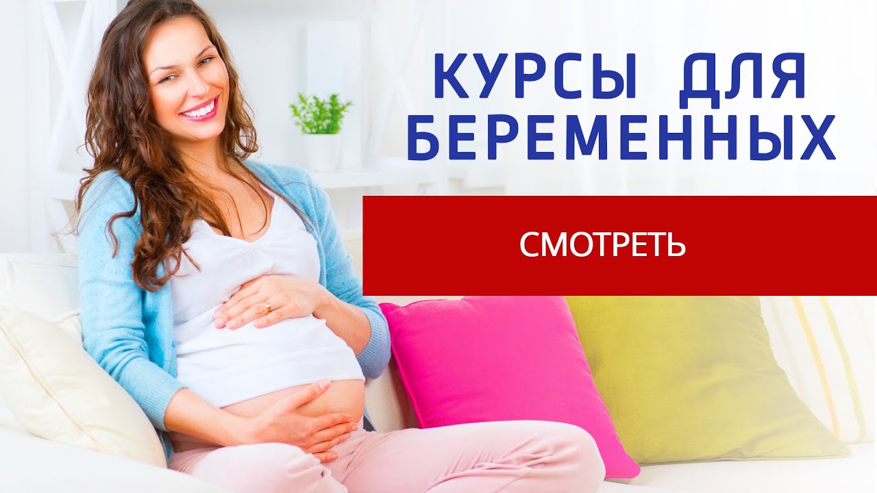 Курсы для молодых мам как особый вид бизнеса