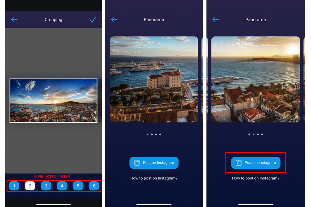 Удаляем фото из карусели в instagram с телефона и компьютера: все способы