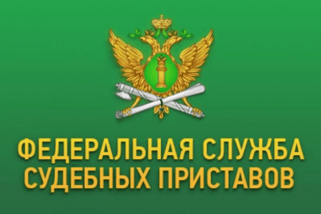 Судебные приставы чем занимаются? кто такие судебные приставы? :: businessman.ru