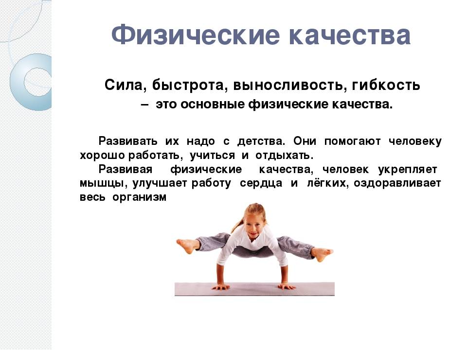 Как стать привлекательной для мужчин, мужа или парня