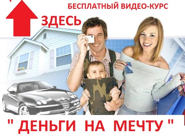 Как заработать студенту в россии: топ-18 способов