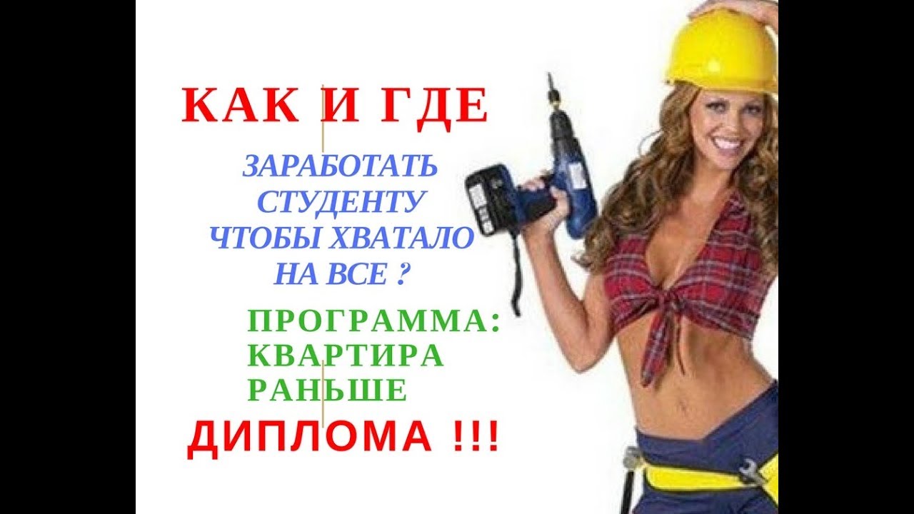 Не хочу работать, хочу сидеть дома: почему так происходит и что делать, если вообще нет желания ходить в офис?
