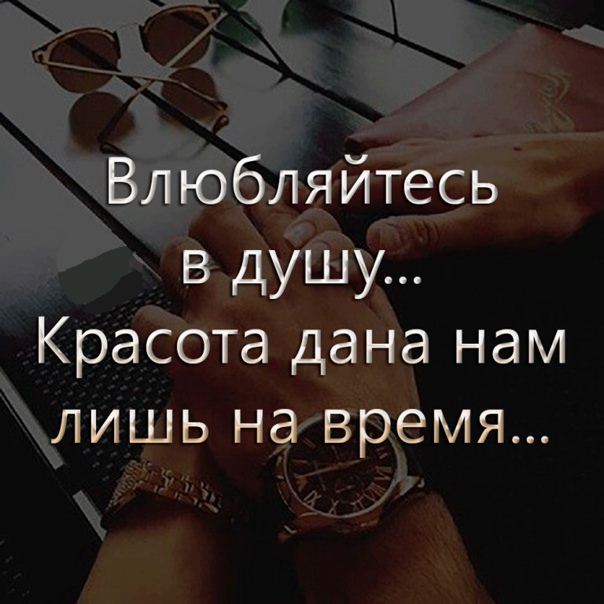 Как попросить денег или подарки у мужчины, чтобы не получить отказ?