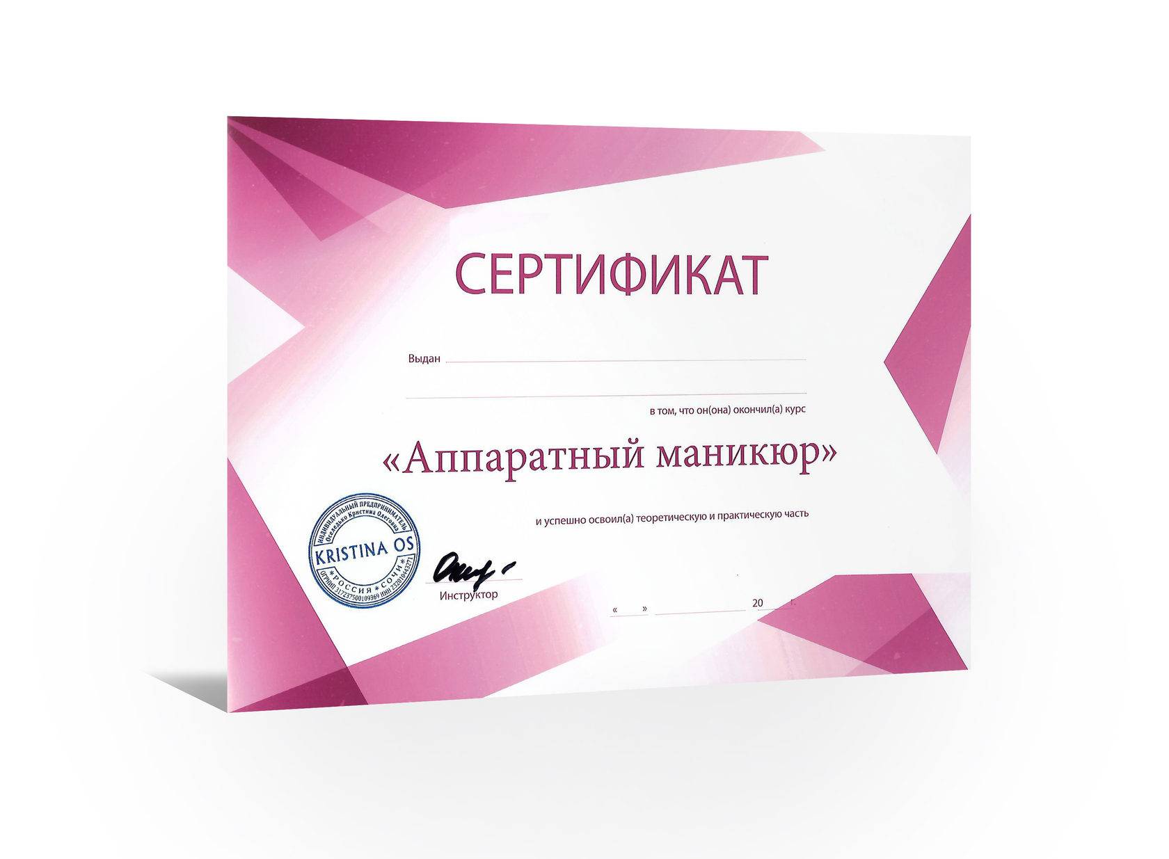 Свой бизнес: как открыть парикмахерскую школу | openbusiness.ru | дзен