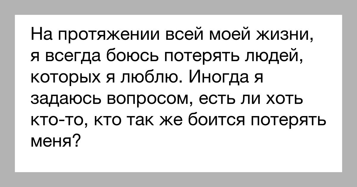 Наборщик текста на дому – отзывы о работе и белый список сайтов