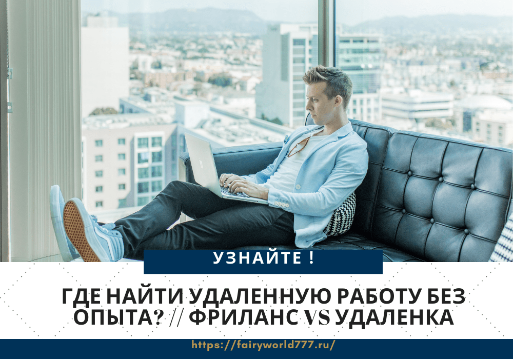 Как выжить в россии простому человеку: на чем можно заработать деньги?