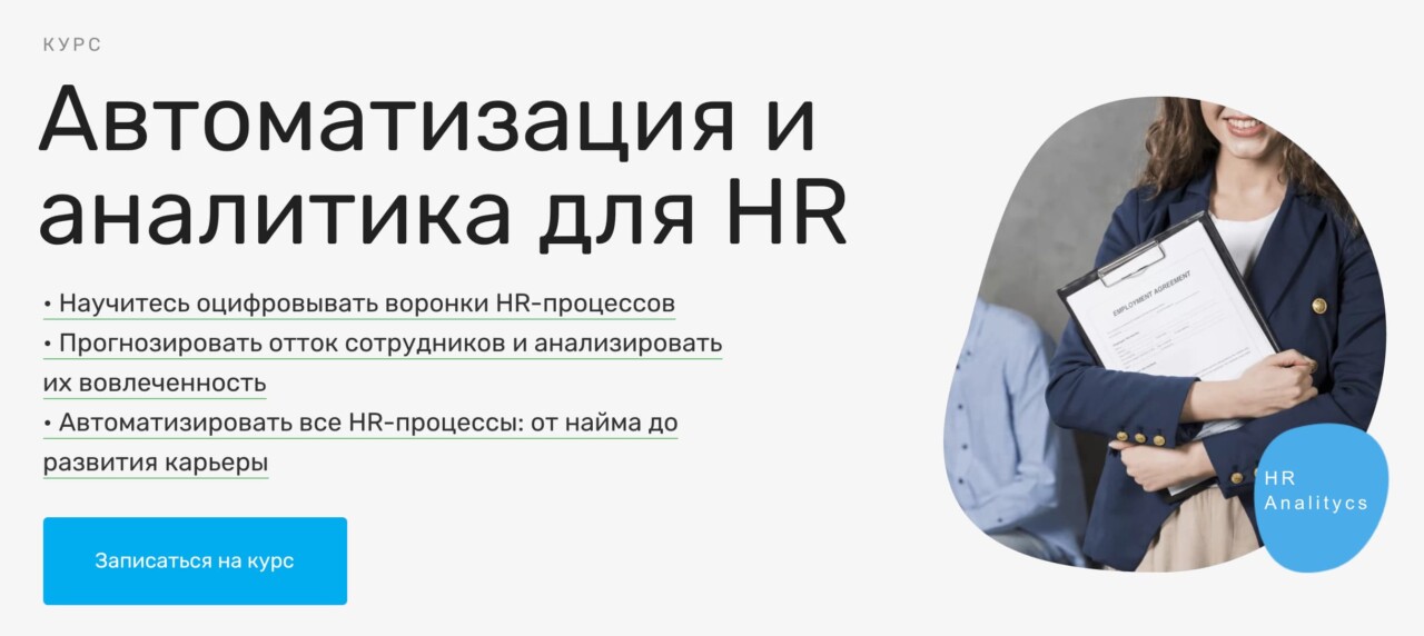 Топ 24 онлайн школы с дистанционным обучением детей в 2023: свежий рейтинг