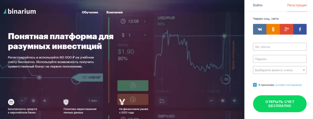 Обзор популярных конструкторов сайтов: лендинги, визитки и ресурсы для бизнеса. читайте на cossa.ru